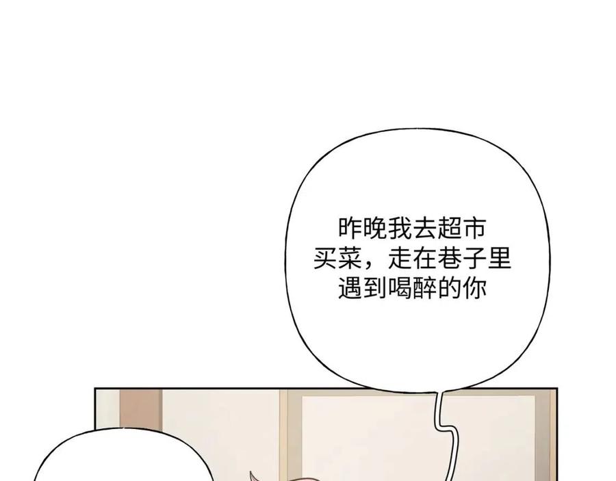 第55话 然后？60