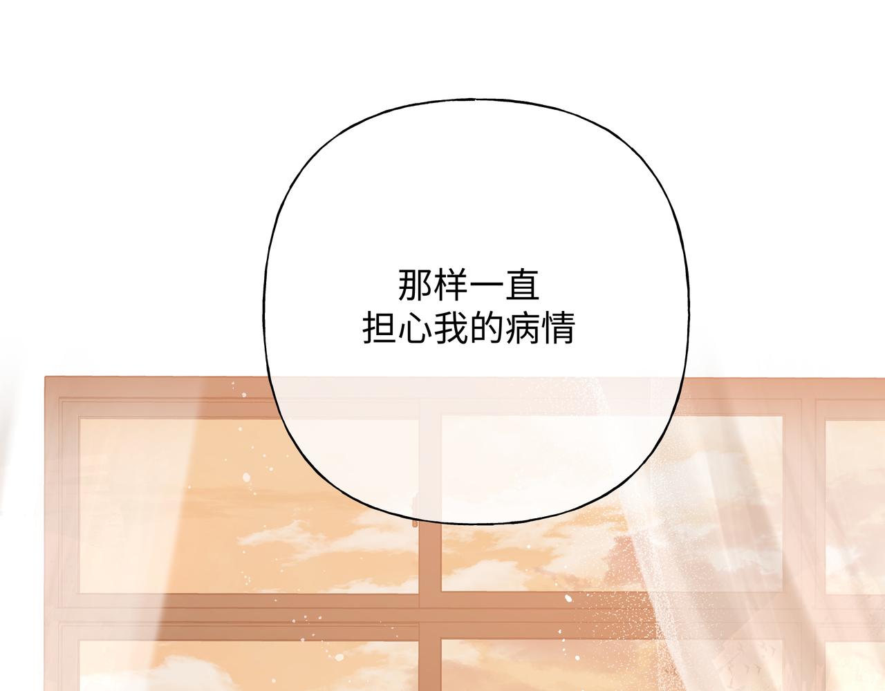 第82话负责22