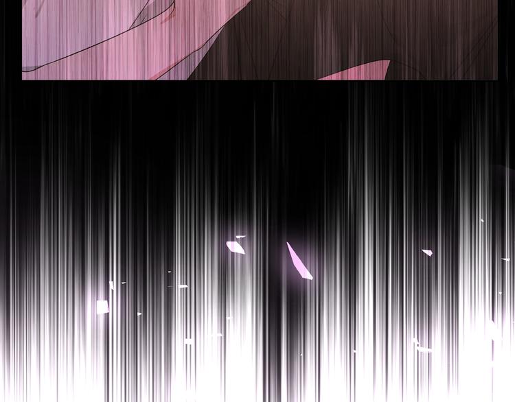 第32话 伊魁摊牌97