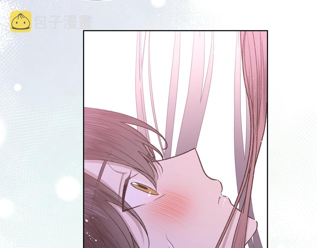 番外篇 咒妖（中中）69