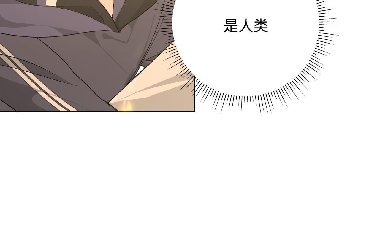 第81话对不起17