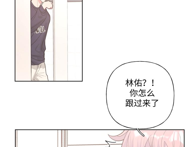 第27话 就这么担心我啊99