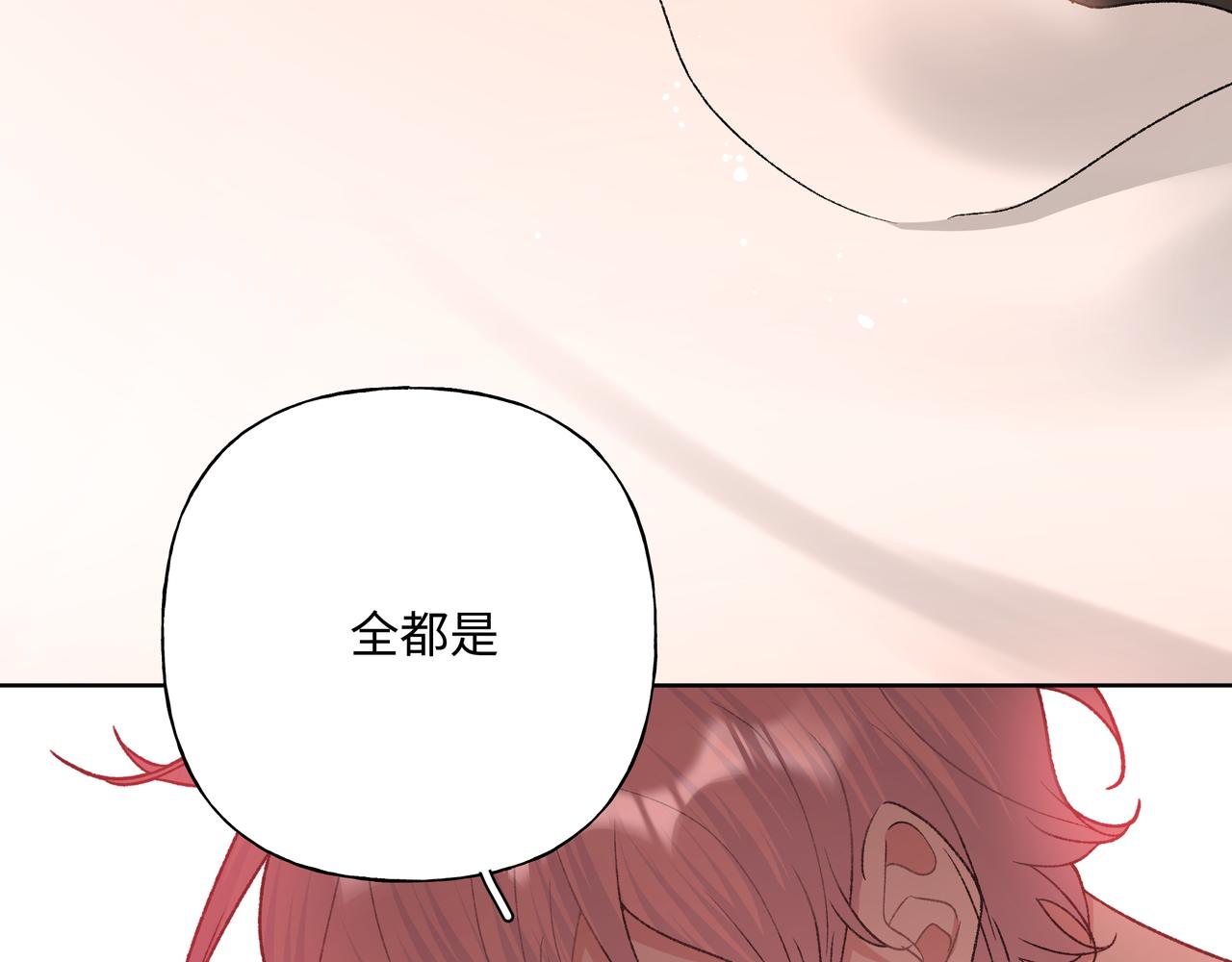 第81话对不起99