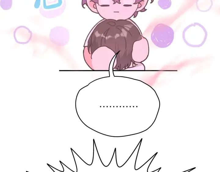 第18话 香味56