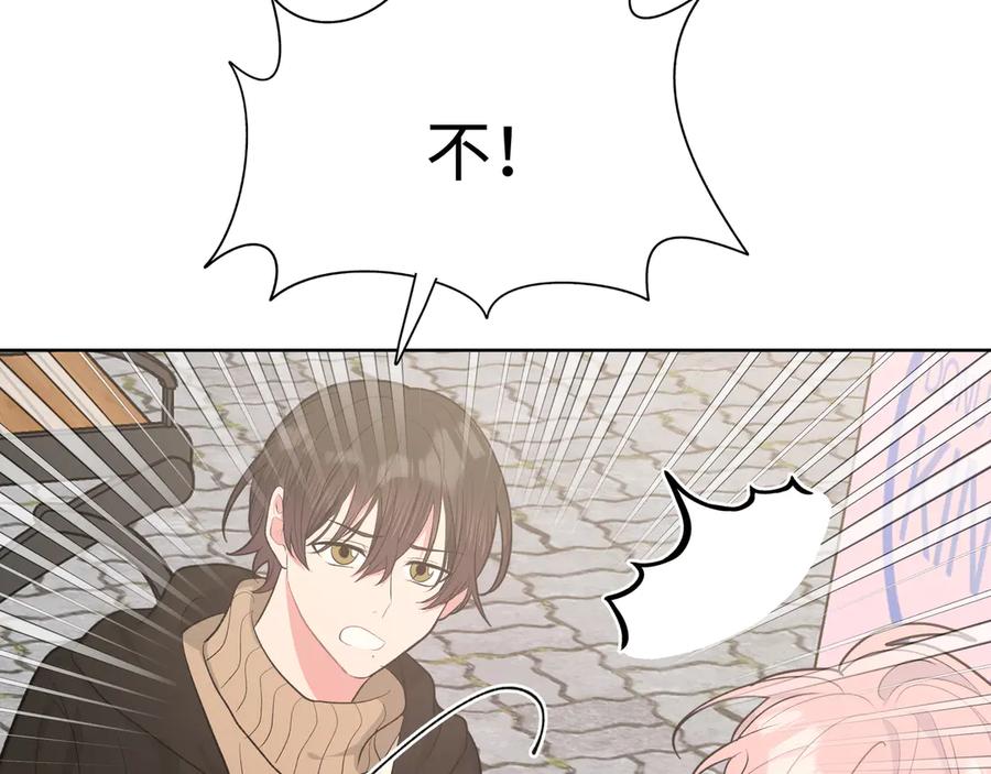 第35话 放开我！52