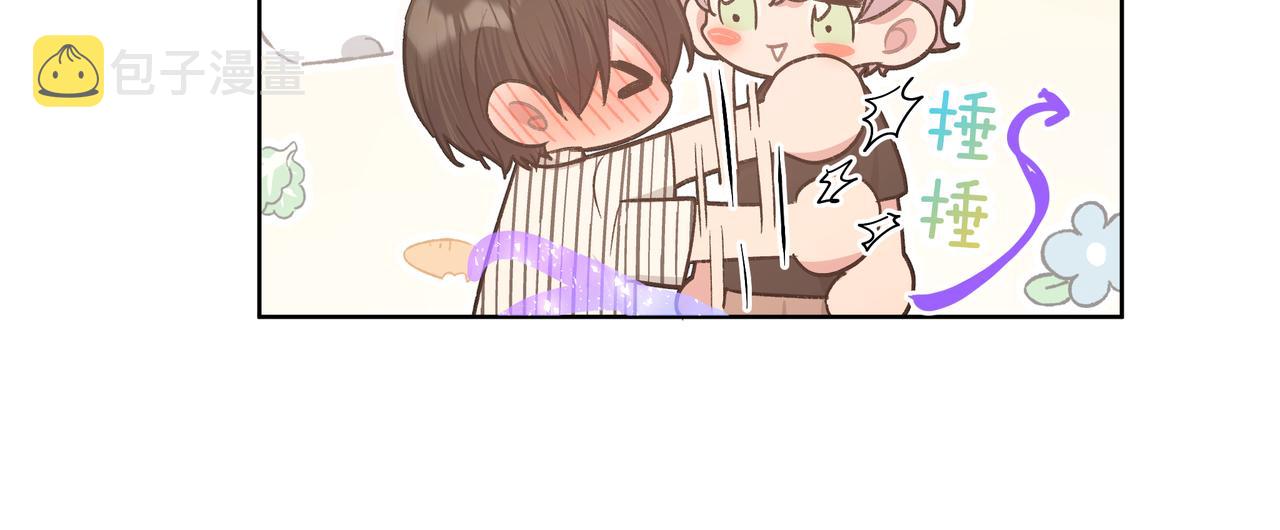 第88话 无所不知125