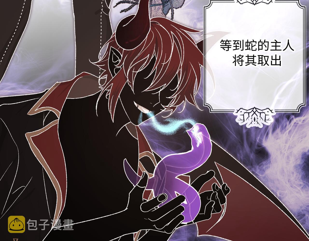 第84话他又想搞什么名堂64