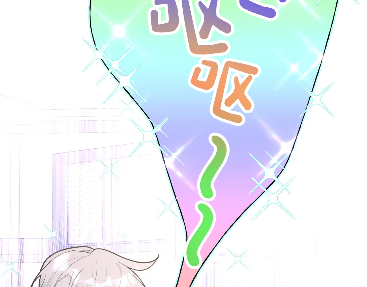 第52话 林佑~~~76