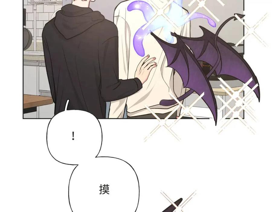 第57话 害怕还是喜欢？27