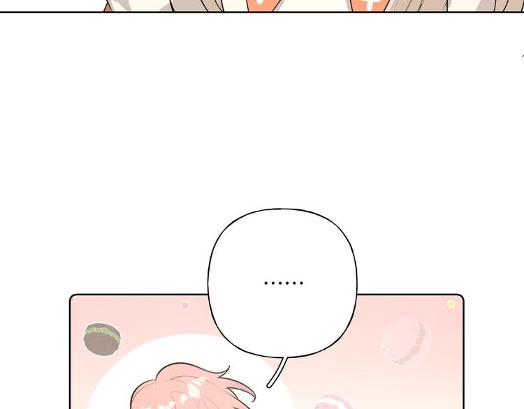 第34话 烦死了！82