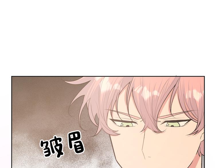 第34话 烦死了！72