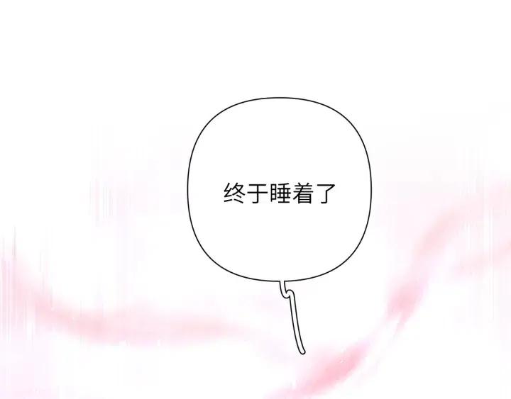 第18话 香味3