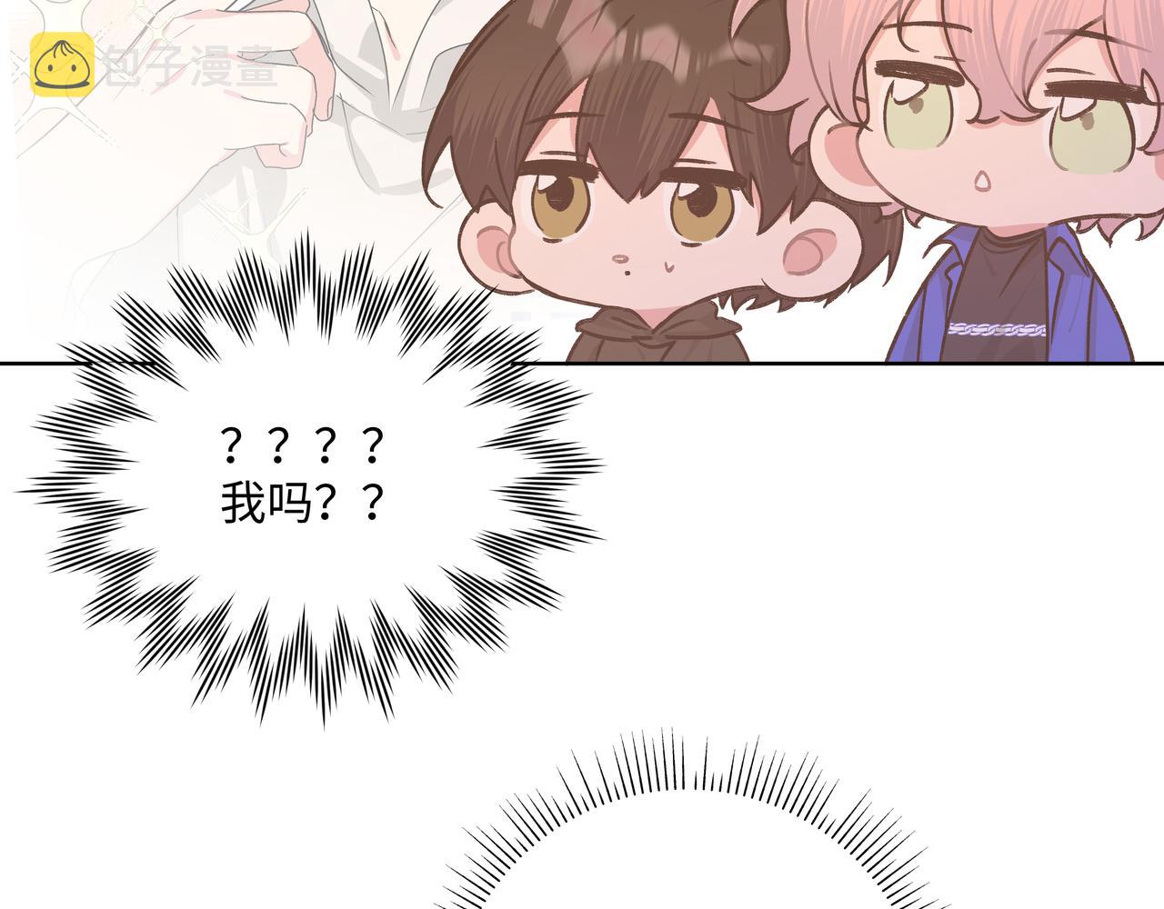 第78话快救救他！17