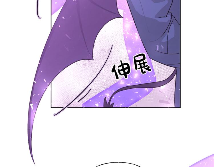 第32话 伊魁摊牌103