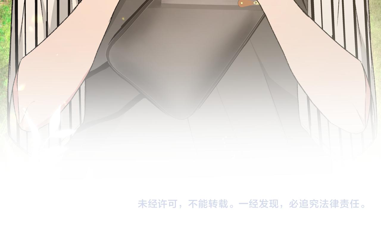 第86话 旅游106