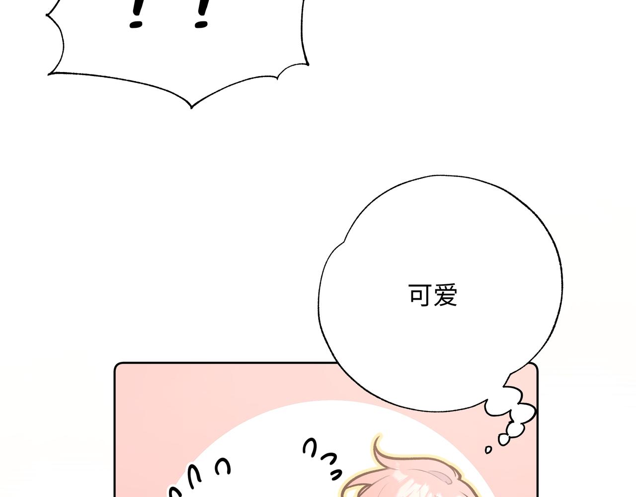 第65话 偷偷……61