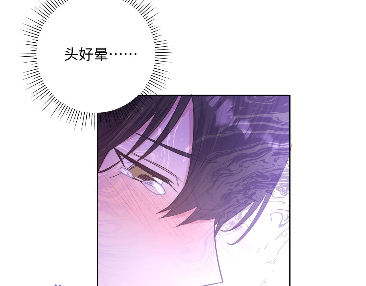 第53话 你很喜欢啊86