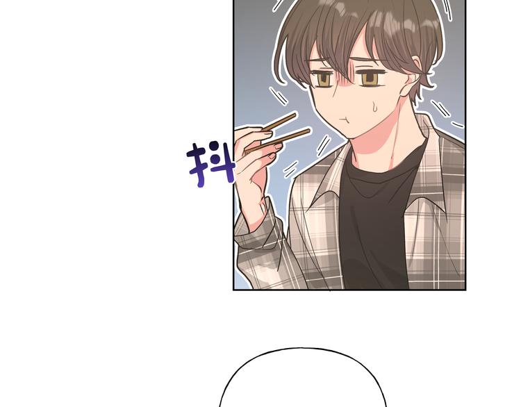 第27话 就这么担心我啊74