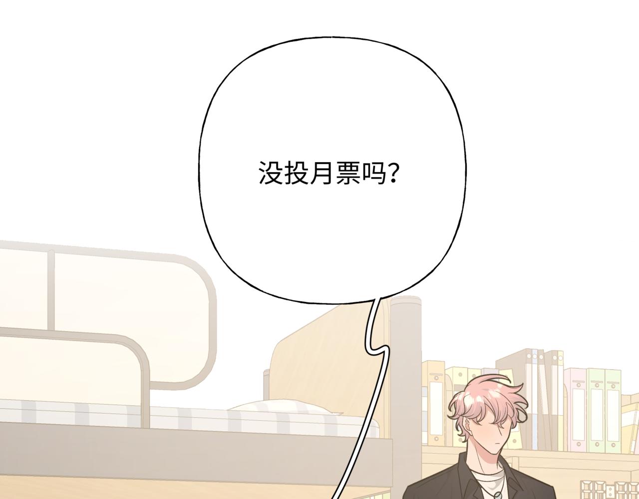 第58话 我也没想到100