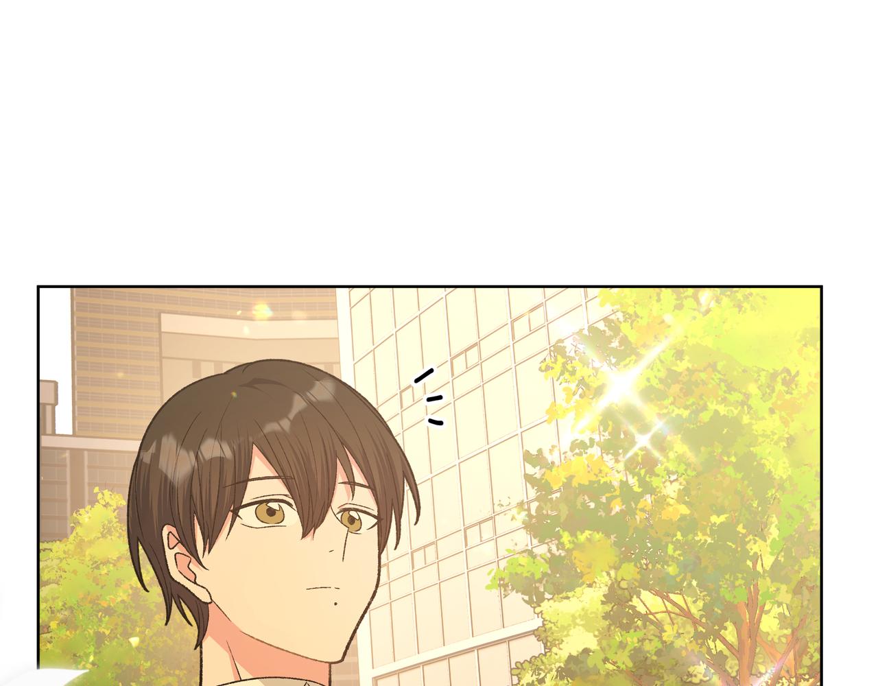 番外篇 情人节19
