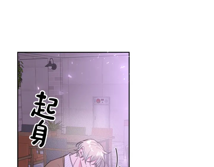 第22话 清醒了吗？61
