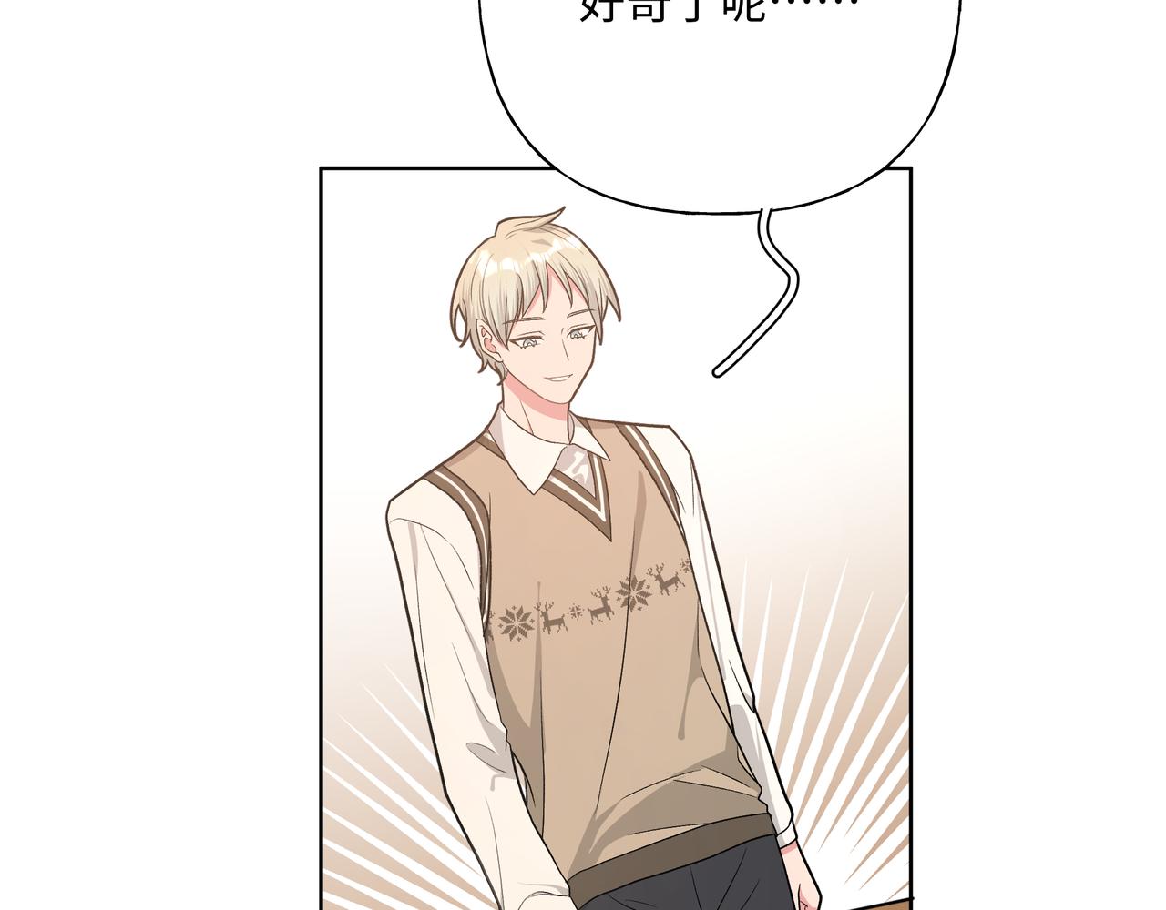 第85话线索27