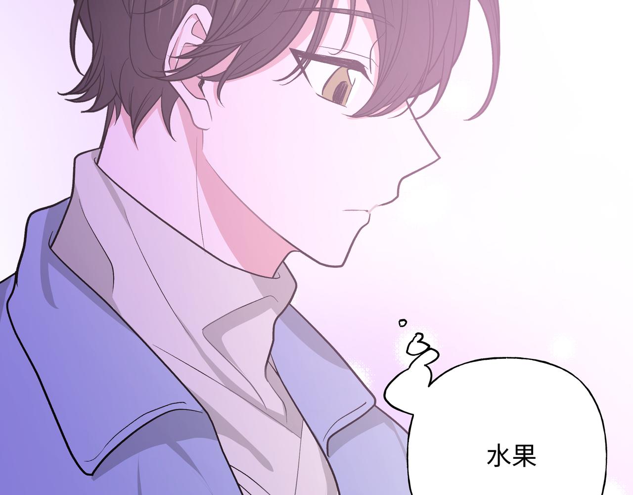 第50话 这么可爱77