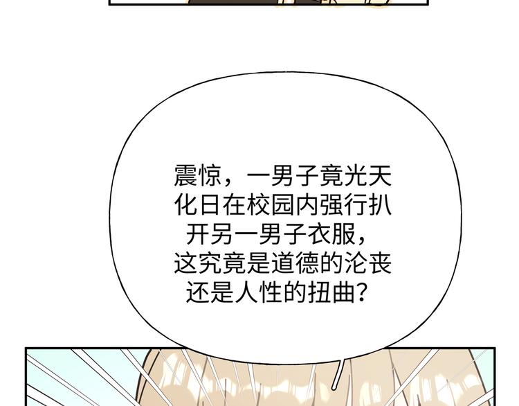 番外·女仆装篇27
