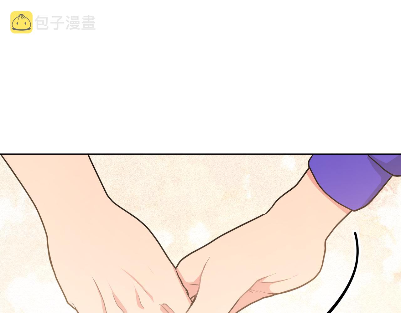 第69话 我想亲亲22