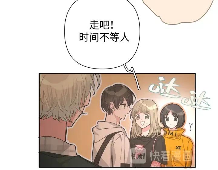 第16话 解围38