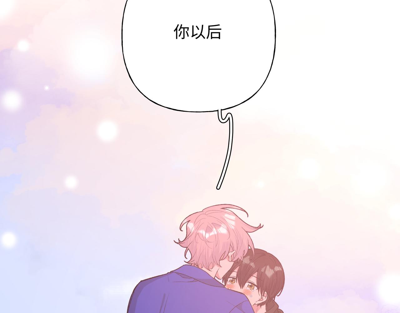 第77话 做了个好梦80