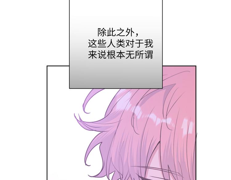 第30话 根本无所谓74