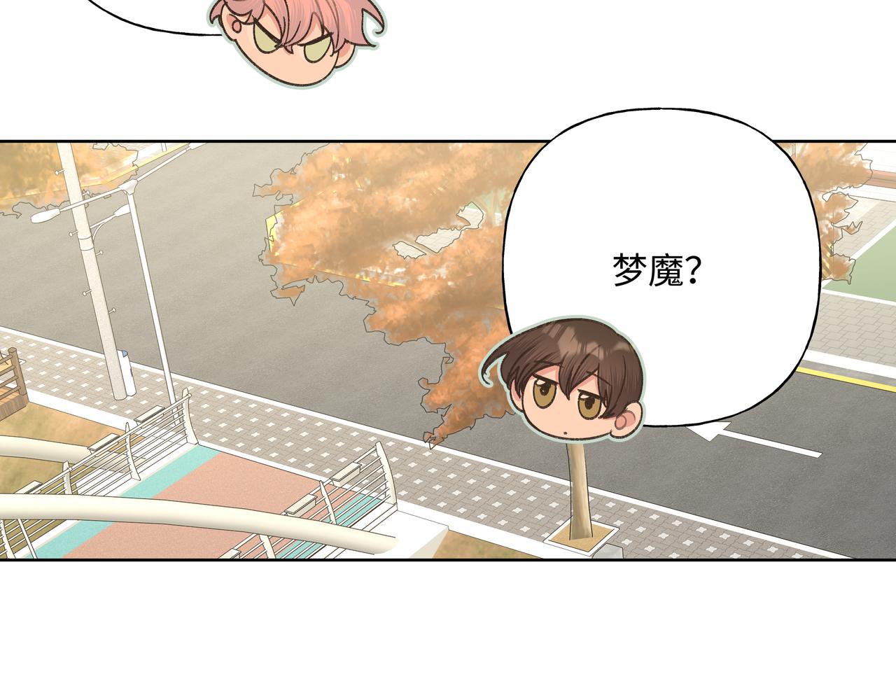 第48话 给你两个选择69
