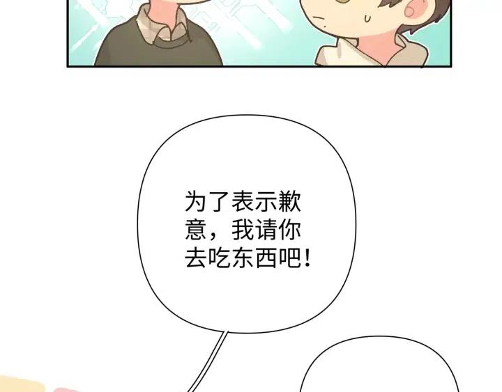 第16话 解围27