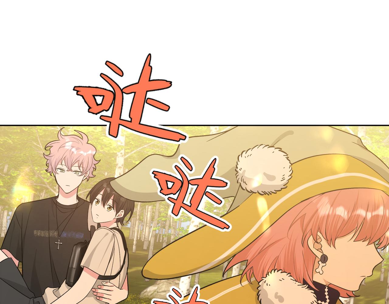 第88话 无所不知13