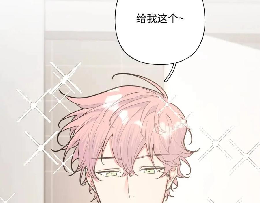 第55话 然后？86