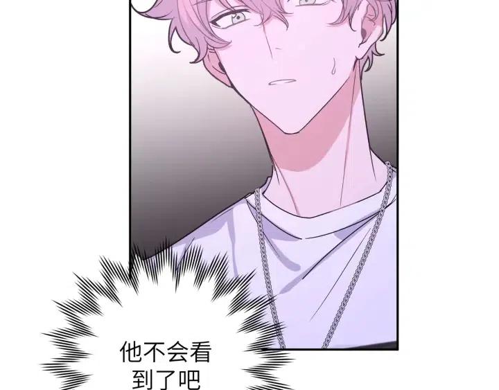 第11话 好吃……吗3