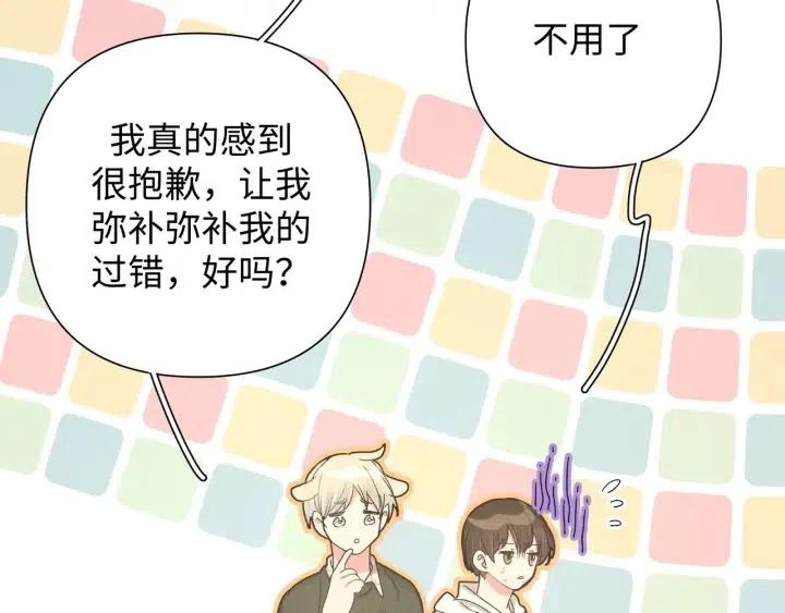 第16话 解围28