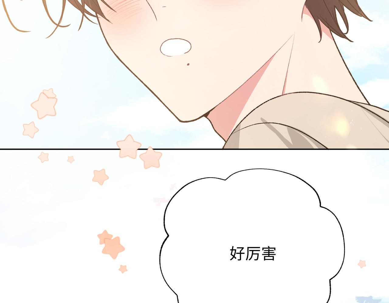 第87话 就是这儿60