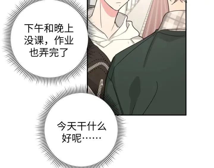 第16话 解围8