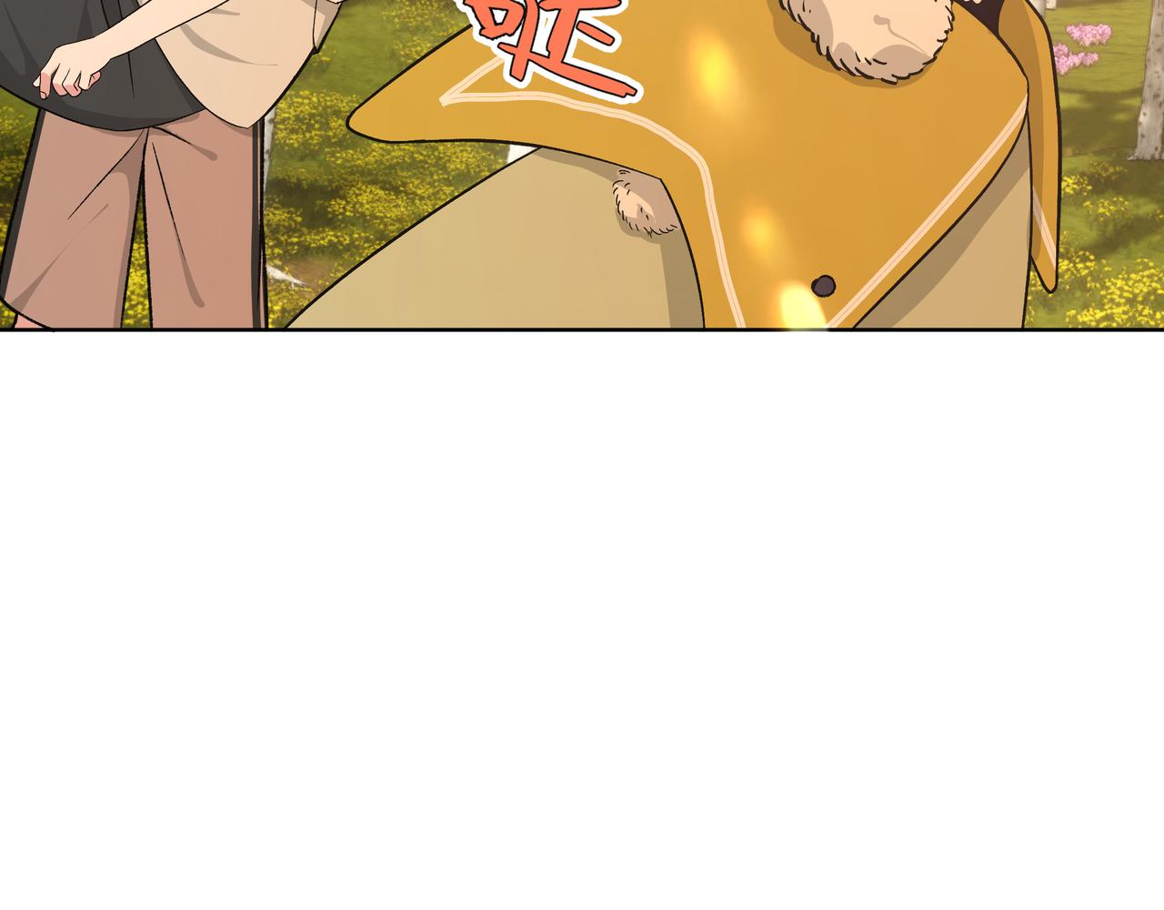 第88话 无所不知14