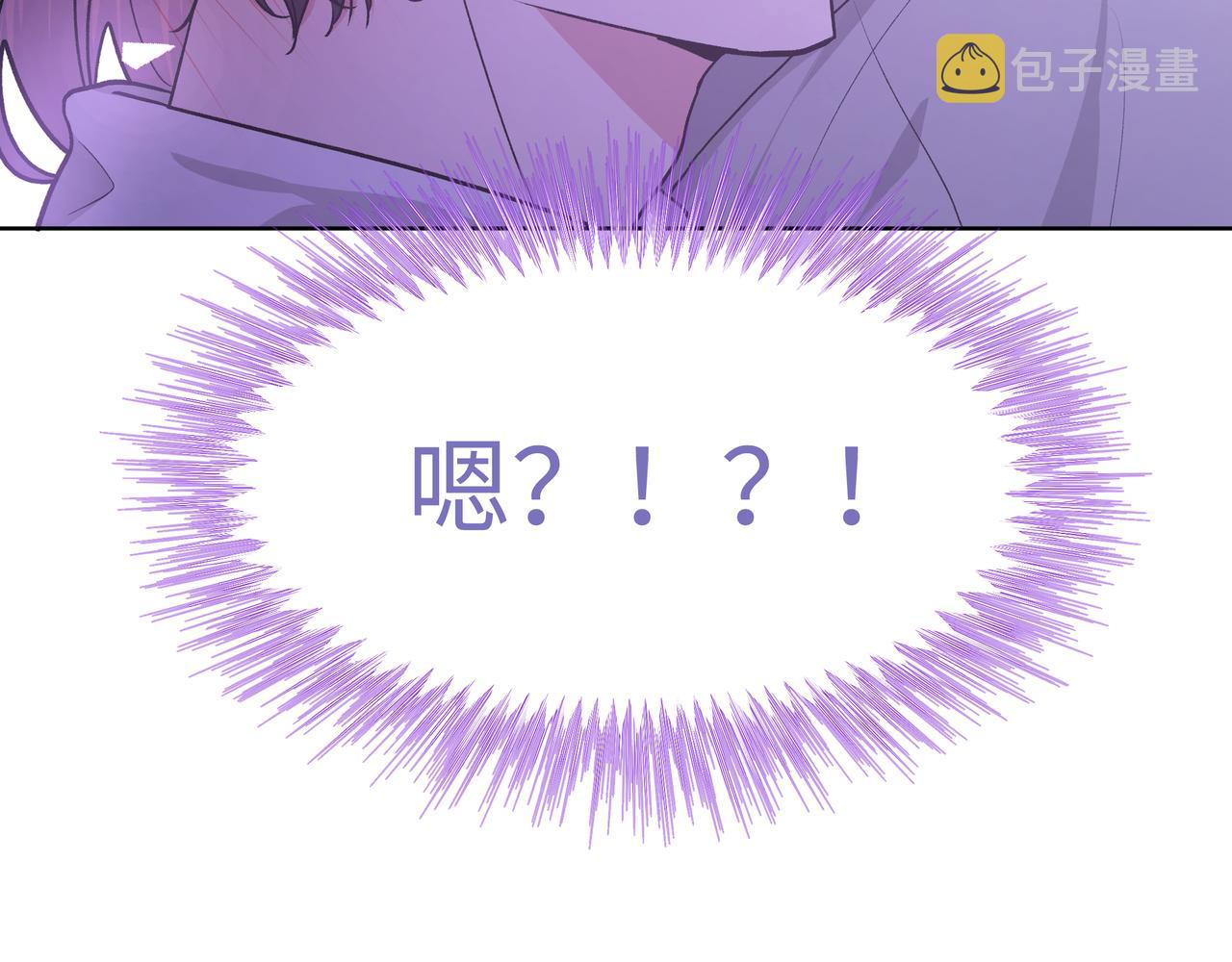 第52话 林佑~~~107