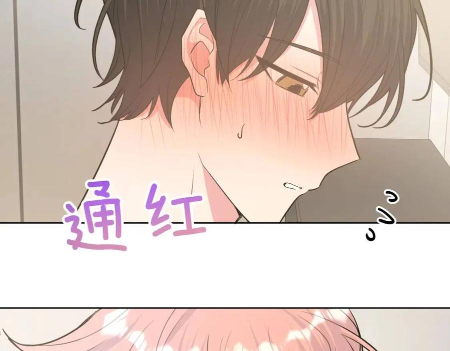 第55话 然后？56