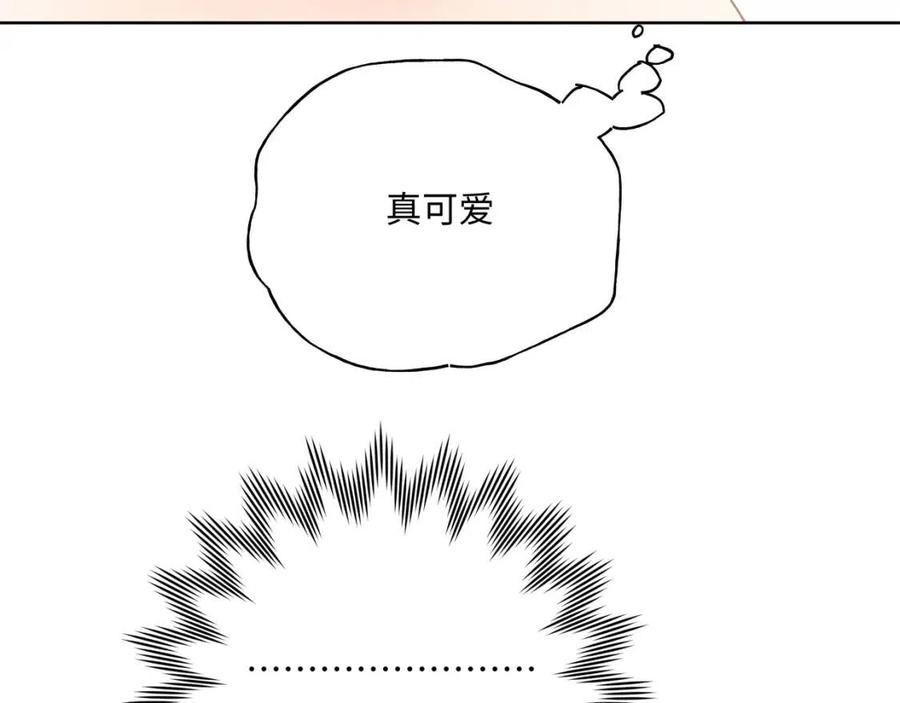 第55话 然后？20