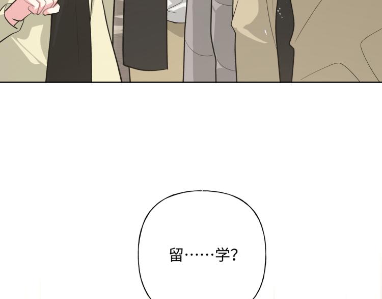 第41话 吃91