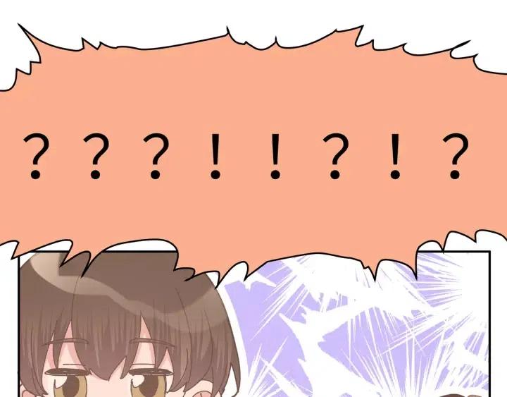 第13话 林佑被学长勾搭69