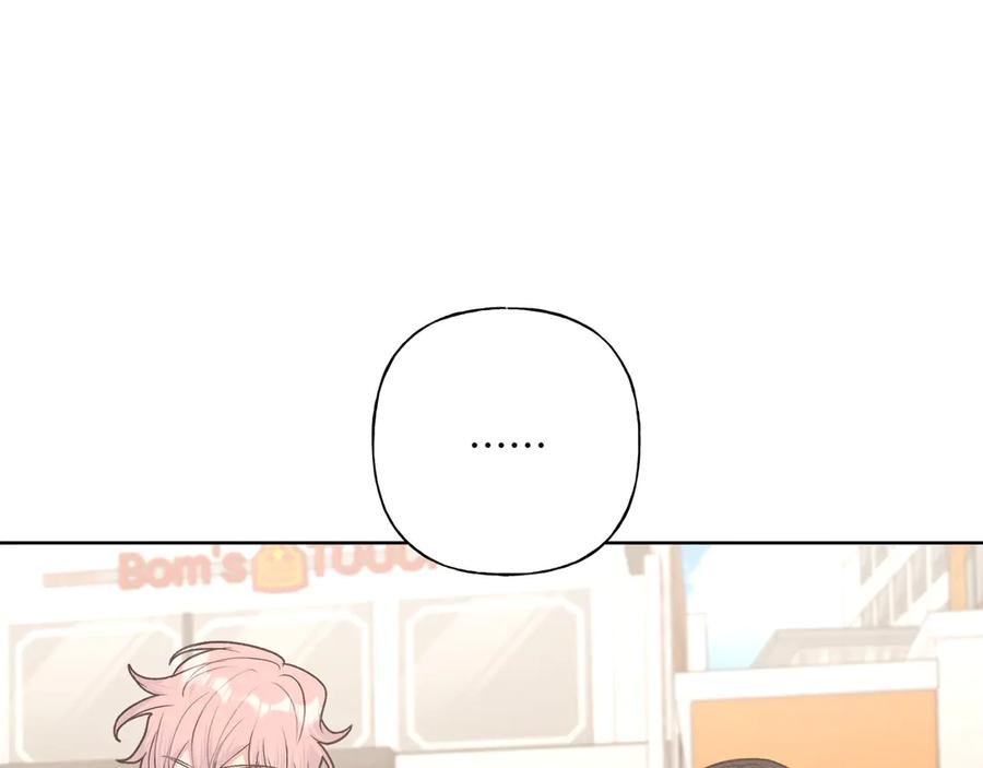 第35话 放开我！24