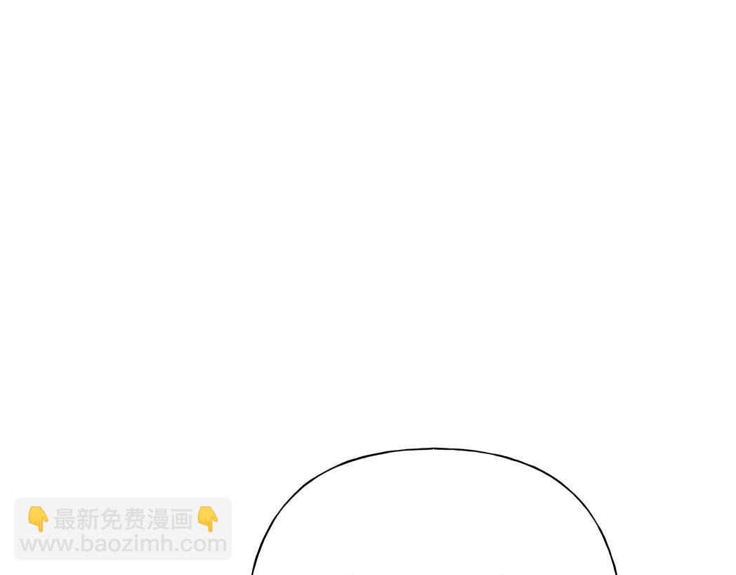 番外篇 情人节89