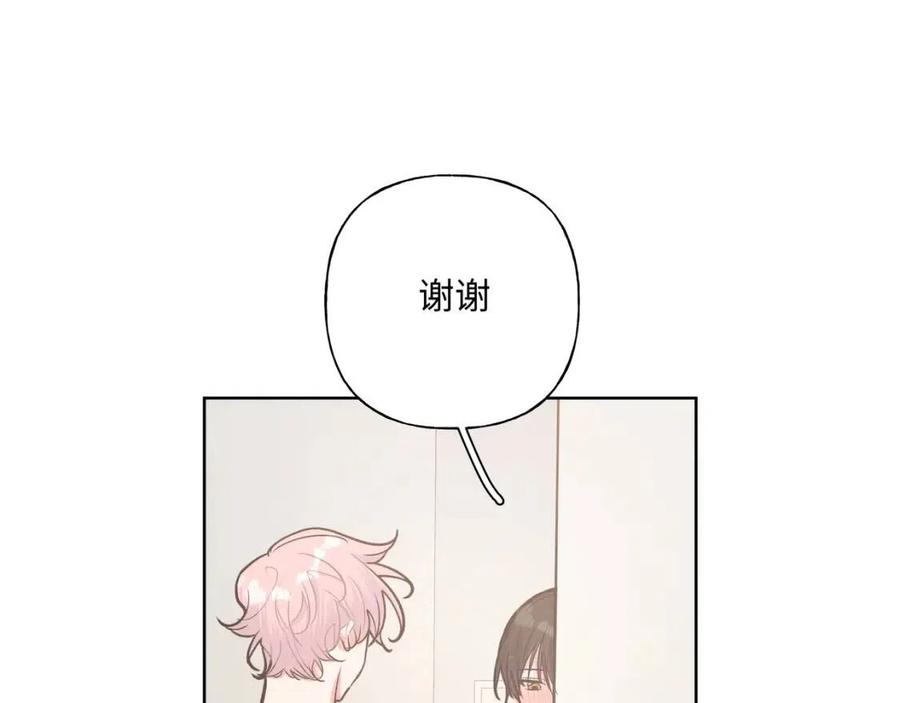 第55话 然后？14