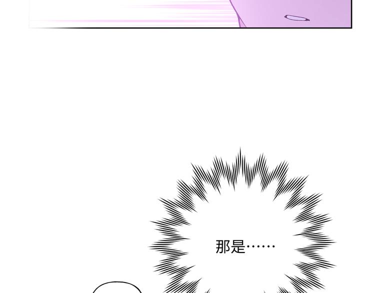 第30话 根本无所谓91
